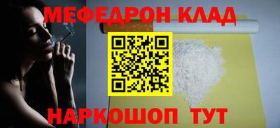 гашик Рязань