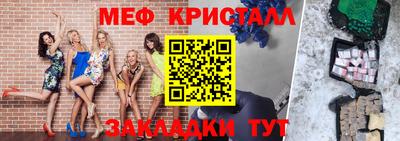 гашик Рязань