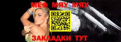 гашик Рязань