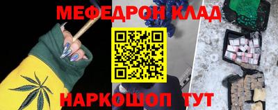 марки lsd Рыбинск