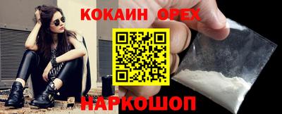 альфа пвп Рузаевка