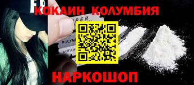 гашик Рязань