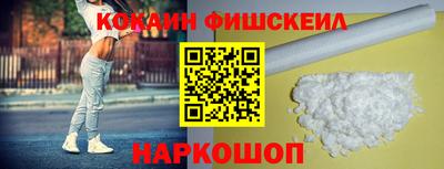 гашик Рязань