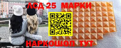 альфа пвп Рузаевка