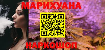 марки lsd Рыбинск