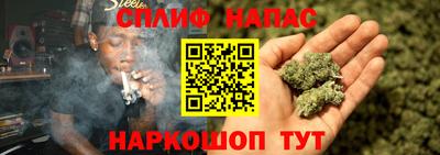марки lsd Рыбинск