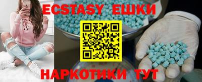 марки lsd Рыбинск