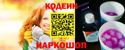 гашик Рязань