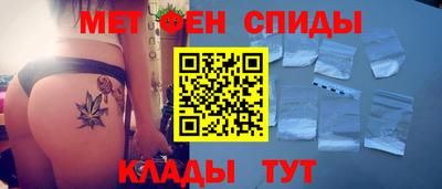 гашик Рязань