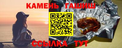 марки lsd Рыбинск
