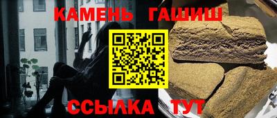 марки lsd Рыбинск