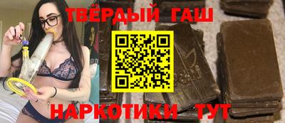 марки lsd Рыбинск