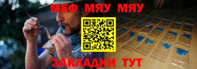гашик Рязань