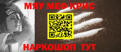 гашик Рязань